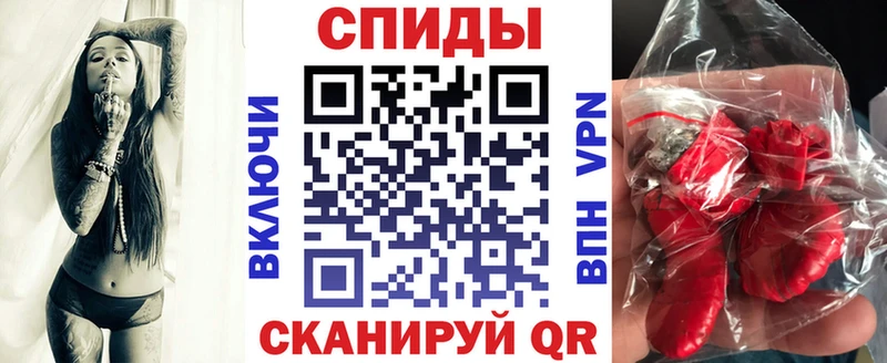 МЕГА ONION  Алзамай  АМФ 98% 