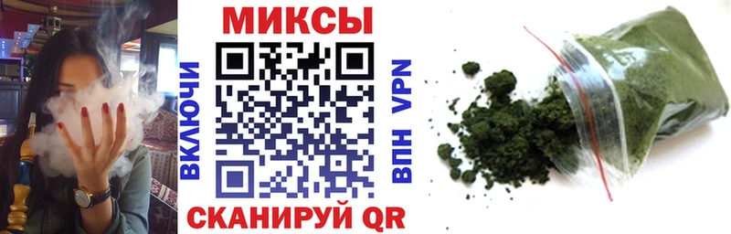 МЕГА вход  Алзамай  БУТИРАТ GHB 