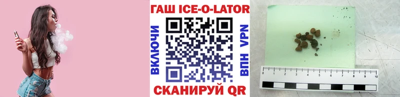 ГАШИШ Premium Алзамай