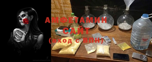 COCAINE Алексин