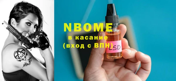 наркотики Алексеевка