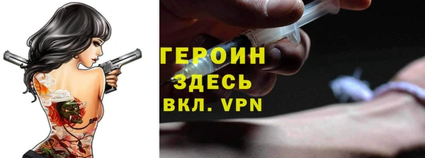 наркотики Алексеевка