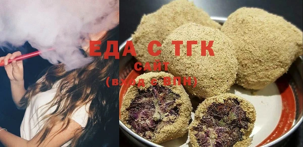COCAINE Алексин