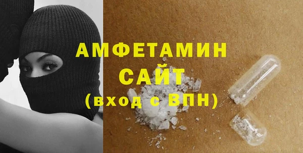 наркотики Алексеевка