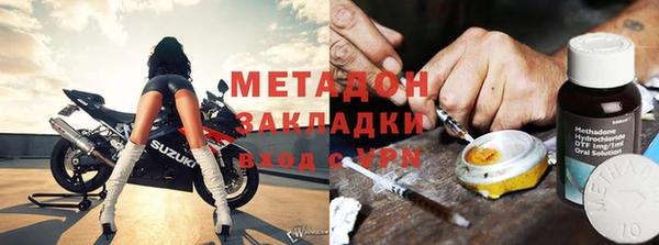 наркотики Алексеевка