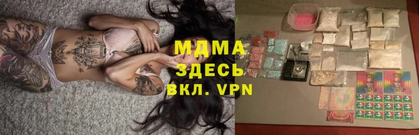 наркотики Алексеевка