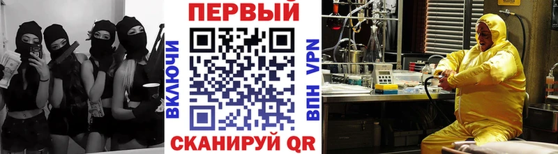 наркошоп  Алзамай  МЕТАМФЕТАМИН винт 